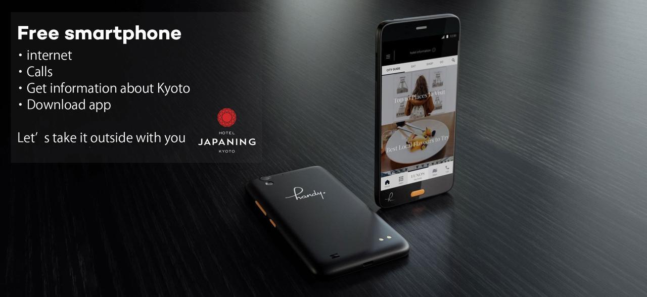 Japaning Hotel Briller Kyoto Bagian luar foto