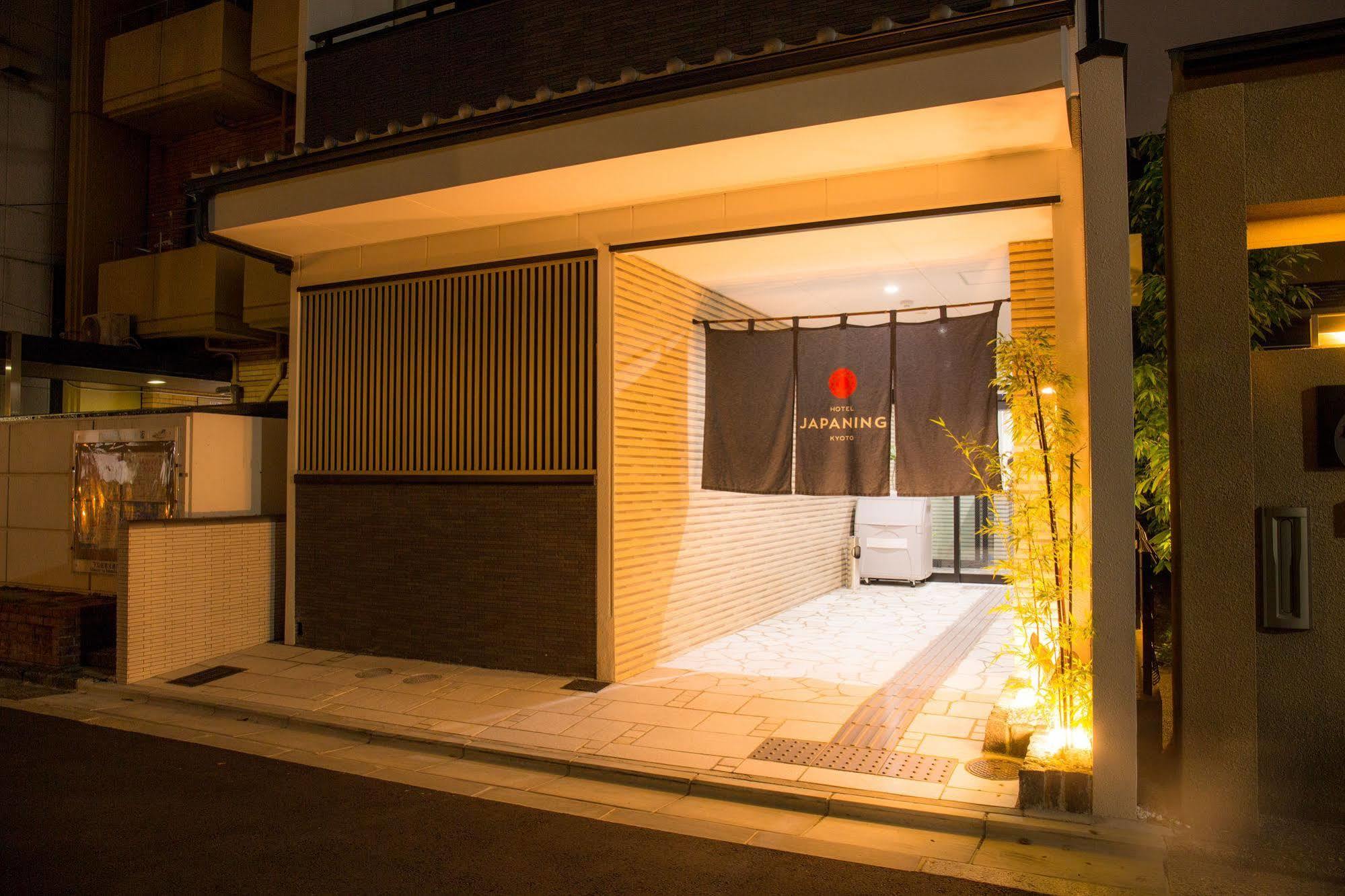 Japaning Hotel Briller Kyoto Bagian luar foto