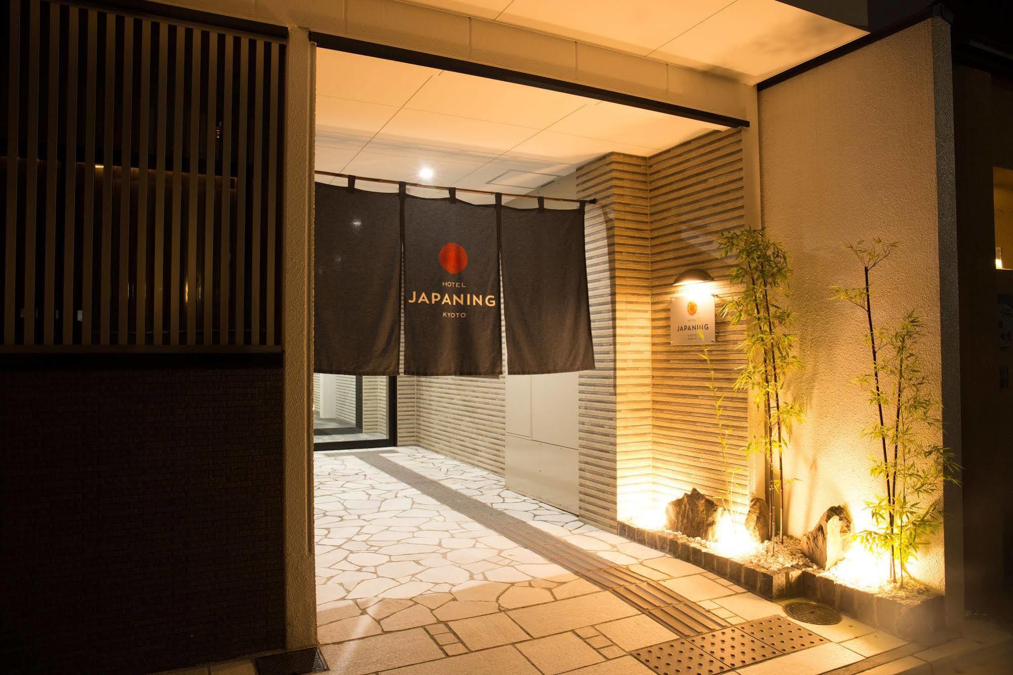 Japaning Hotel Briller Kyoto Bagian luar foto